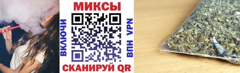 БУТИРАТ BDO 33% Боровичи