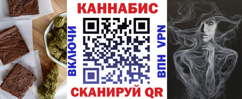 цена наркотик  Боровичи  hydra зеркало  Cannafood марихуана 