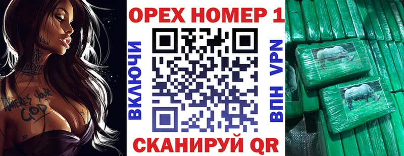 hydra tor  Боровичи  COCAIN 97% 