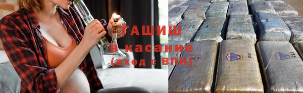 марки nbome Алексеевка