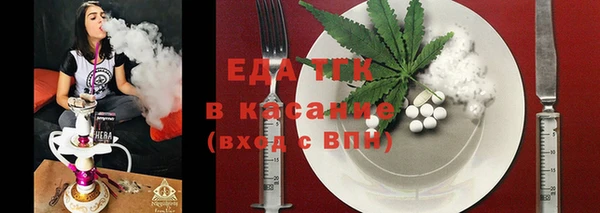 марки nbome Алексеевка