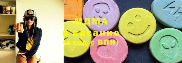 марки nbome Алексеевка