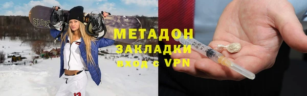 марки nbome Алексеевка