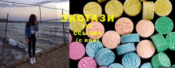 хмурый Алексин