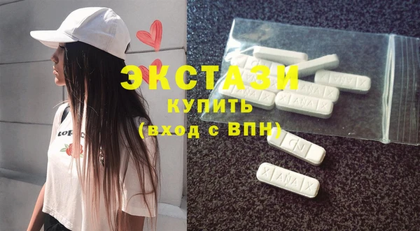 мяу мяу мука Алзамай