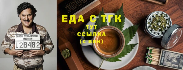 марки nbome Алексеевка