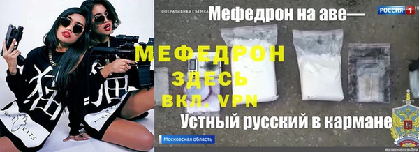 мяу мяу мука Алзамай