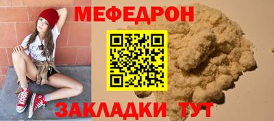 дмт Сертолово