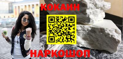 гашик Саянск