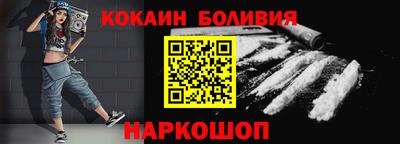 метамфетамин Сафоново