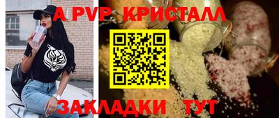 дмт Сертолово