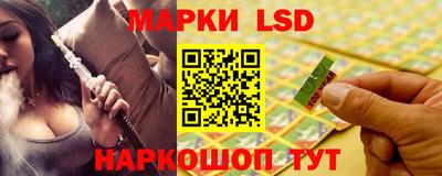 индика Саяногорск