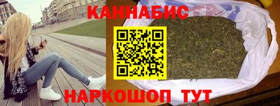 индика Саяногорск