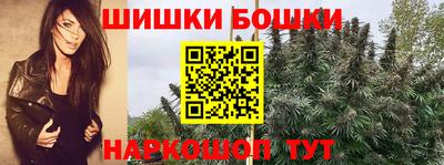 метамфетамин Сафоново