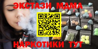 дмт Сертолово