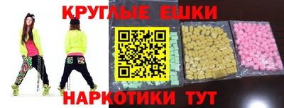 дмт Сертолово