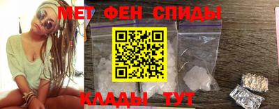 ECSTASY Симферополь