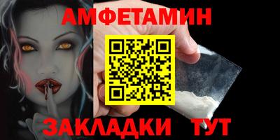 ECSTASY Симферополь