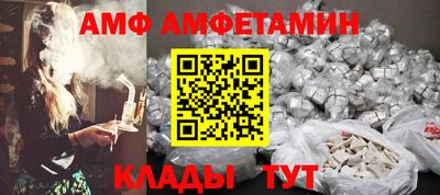 ECSTASY Симферополь