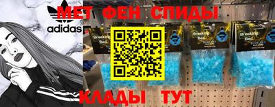 ECSTASY Симферополь