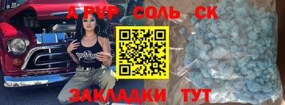 ECSTASY Симферополь