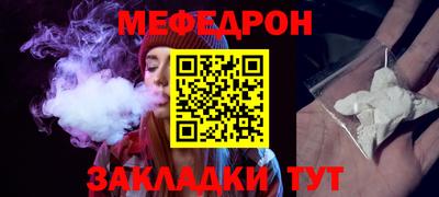 гашик Саянск