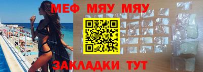 индика Саяногорск