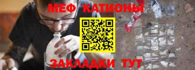 гашик Саянск