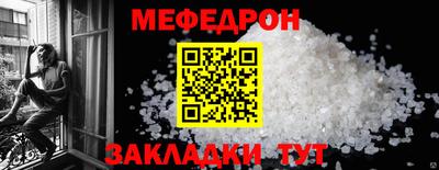 дмт Сертолово