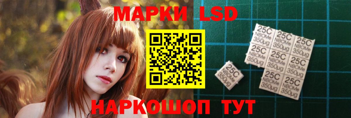 Боровичи  Лсд 25 экстази ecstasy    онион  Лсд 25 экстази ecstasy  Вход с VPN 