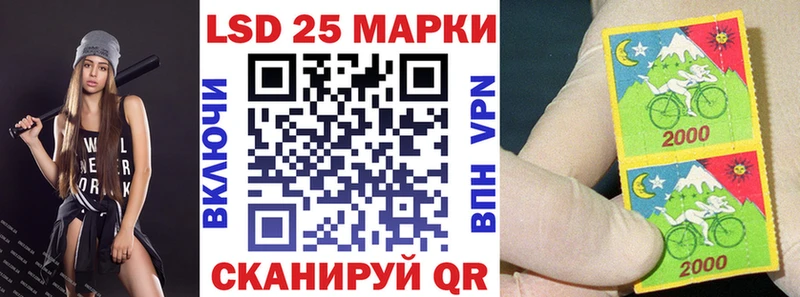 Марки NBOMe 1500мкг  Боровичи 
